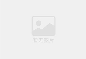 扎鲁特旗防水补漏公司的电话号码是多少？